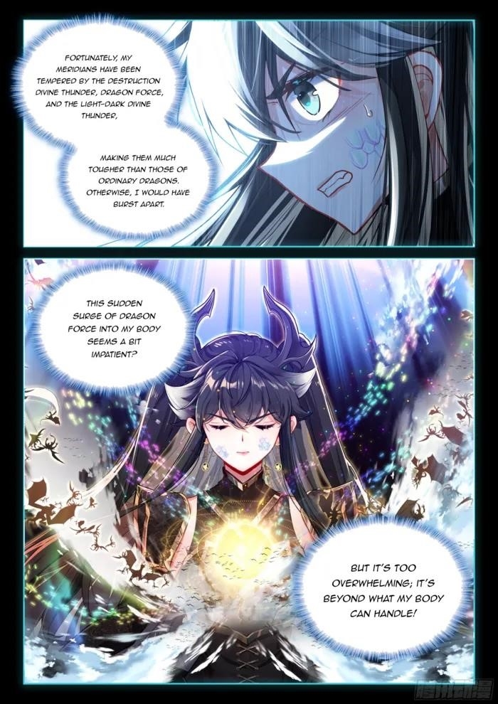 Soul Land 4 – The Ultimate Combat — Chapter 549.5 — page 8