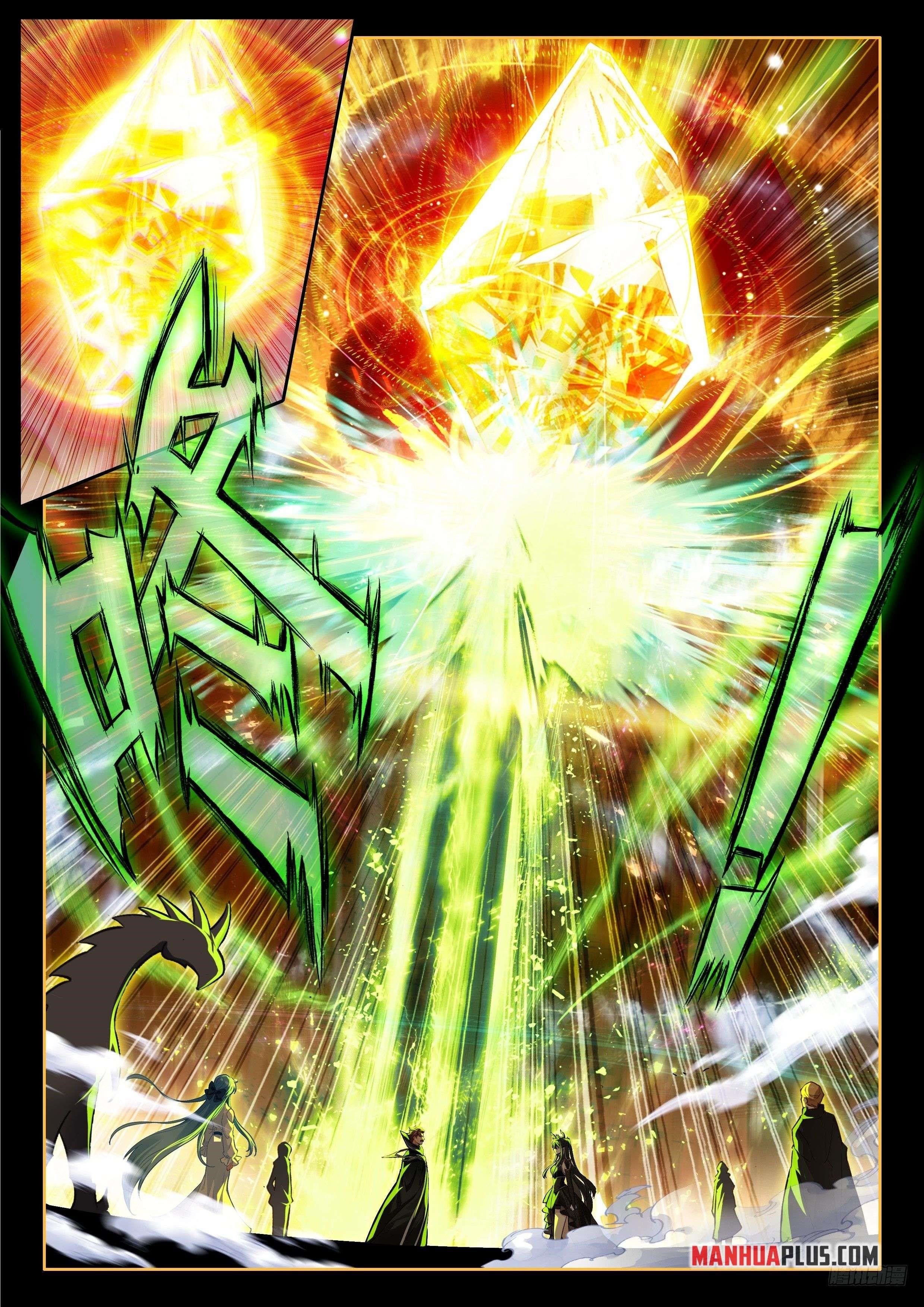 Soul Land 4 – The Ultimate Combat — Chapter 549 — page 7