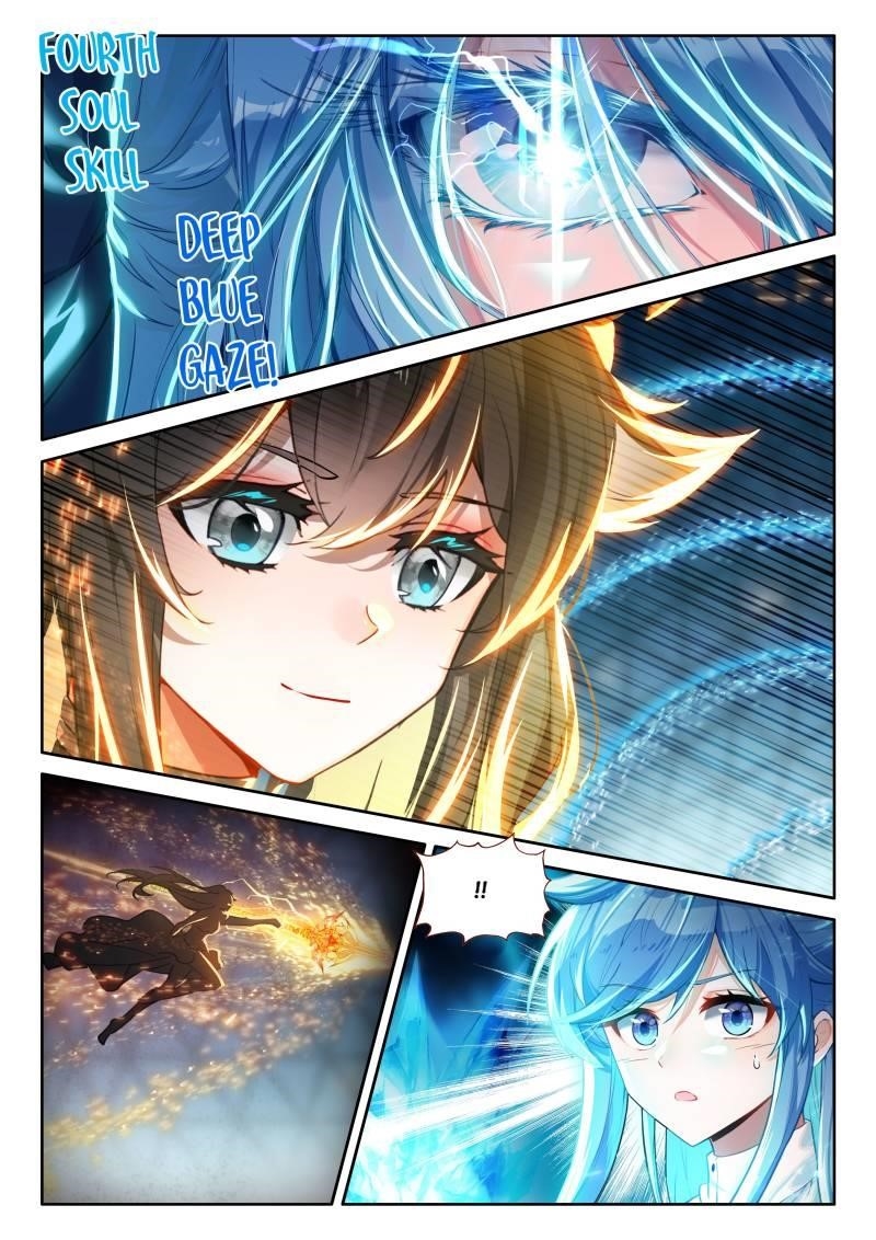Soul Land 4 – The Ultimate Combat — Chapter 552 — page 2