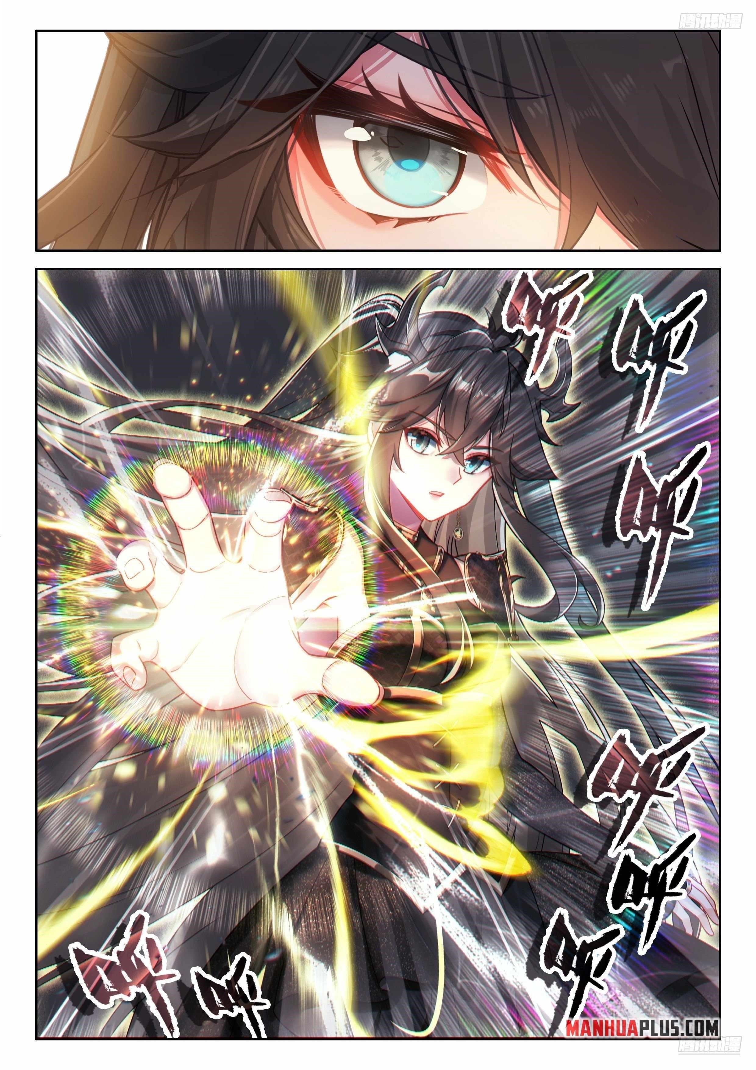Soul Land 4 – The Ultimate Combat — Chapter 553.5 — page 3