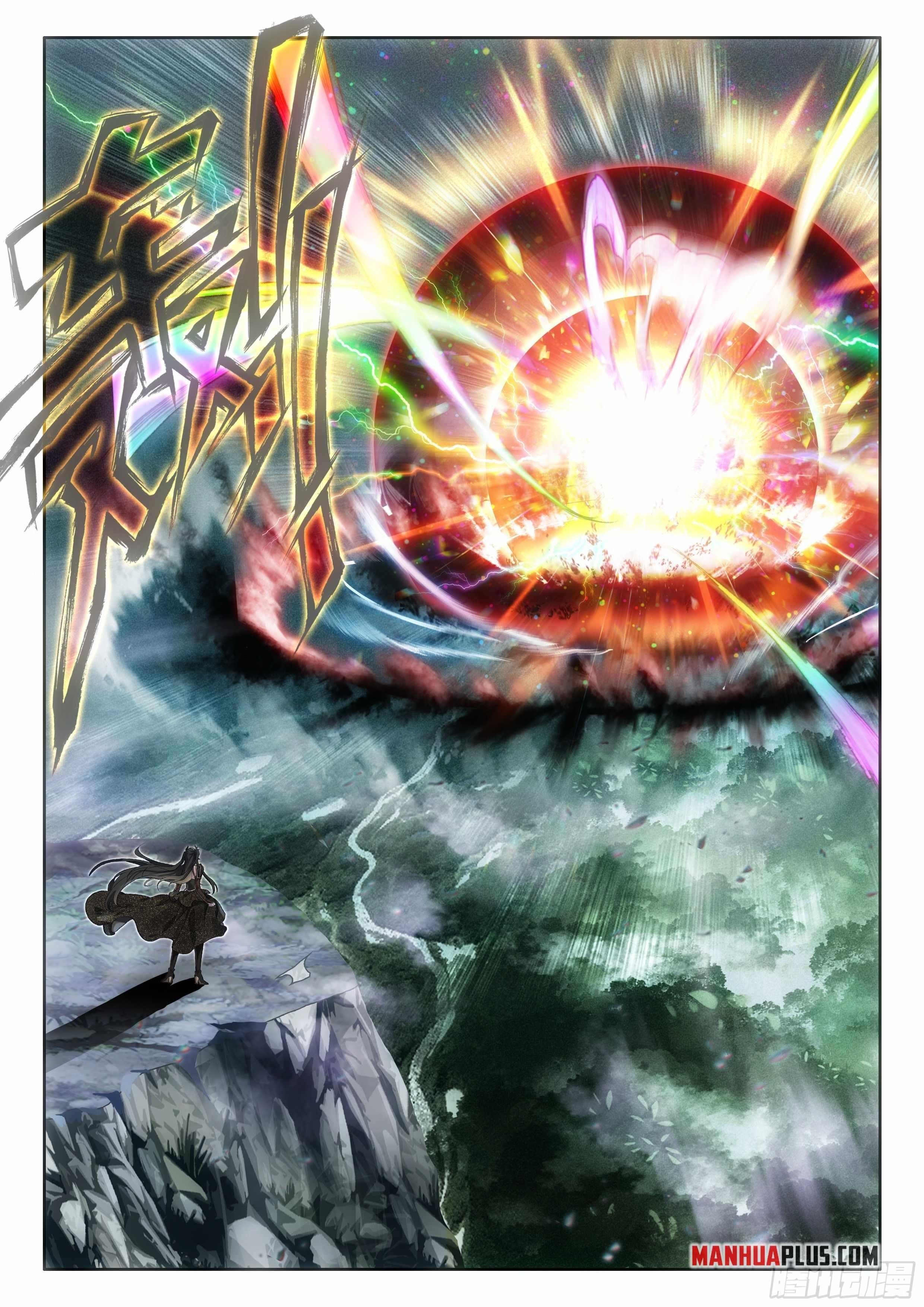 Soul Land 4 – The Ultimate Combat — Chapter 553.5 — page 8