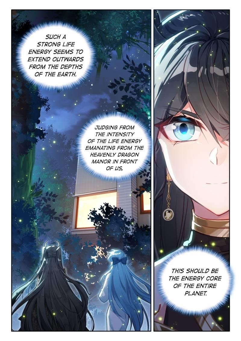 Soul Land 4 – The Ultimate Combat — Chapter 554 — page 16