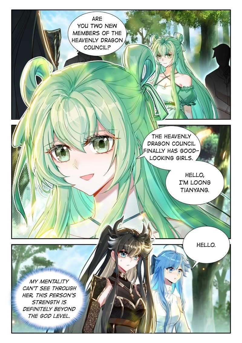 Soul Land 4 – The Ultimate Combat — Chapter 555 — page 13