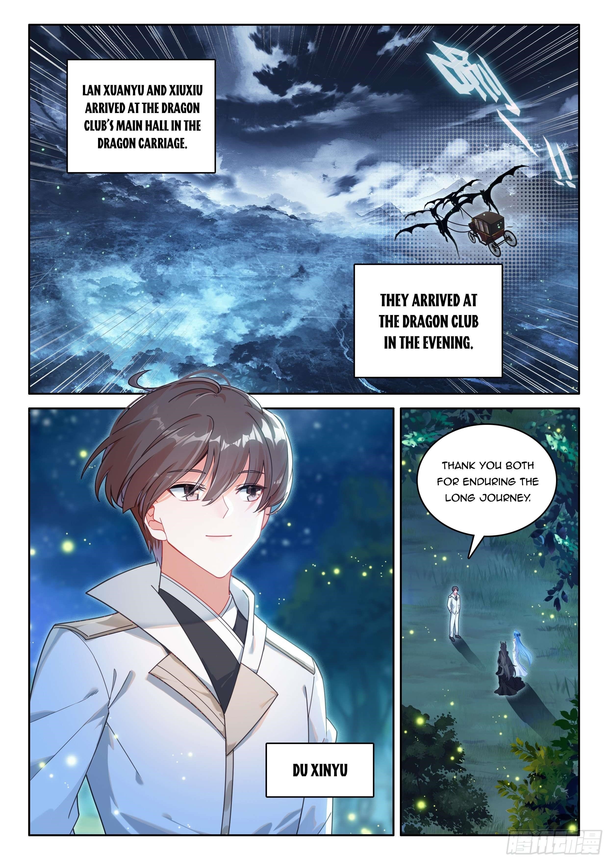 Soul Land 4 – The Ultimate Combat — Chapter 558.5 — page 5