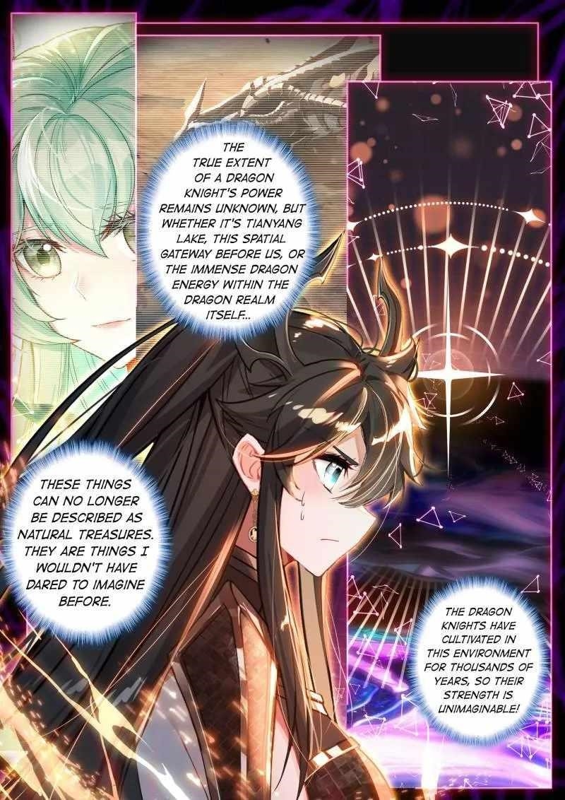 Soul Land 4 – The Ultimate Combat — Chapter 560 — page 11