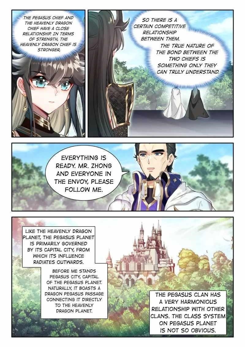 Soul Land 4 – The Ultimate Combat — Chapter 561 — page 7
