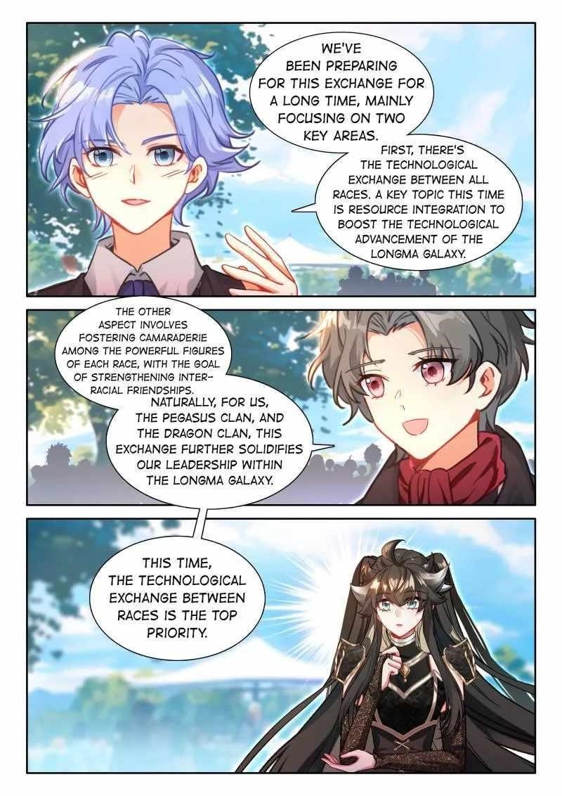 Soul Land 4 – The Ultimate Combat — Chapter 562 — page 4