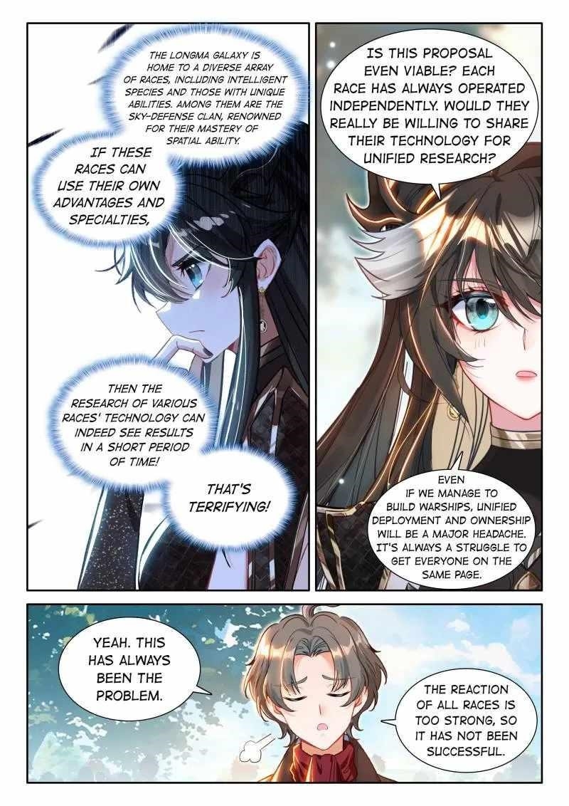 Soul Land 4 – The Ultimate Combat — Chapter 562 — page 7