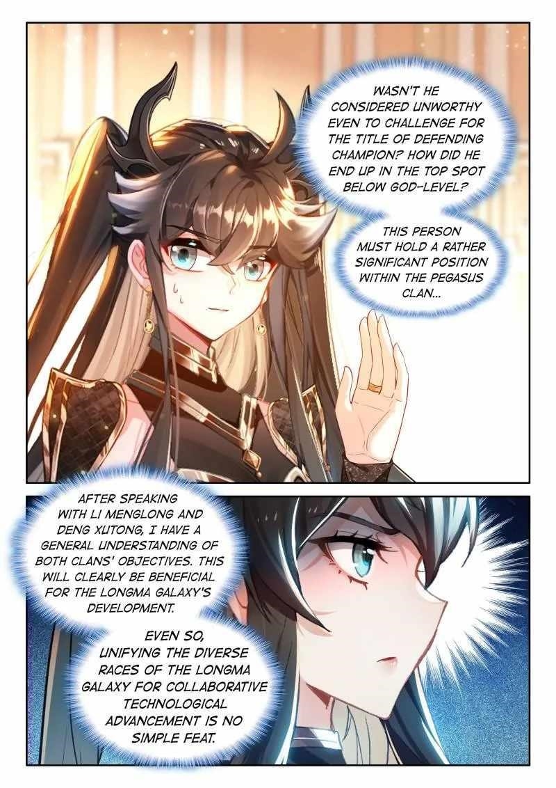 Soul Land 4 – The Ultimate Combat — Chapter 563 — page 7