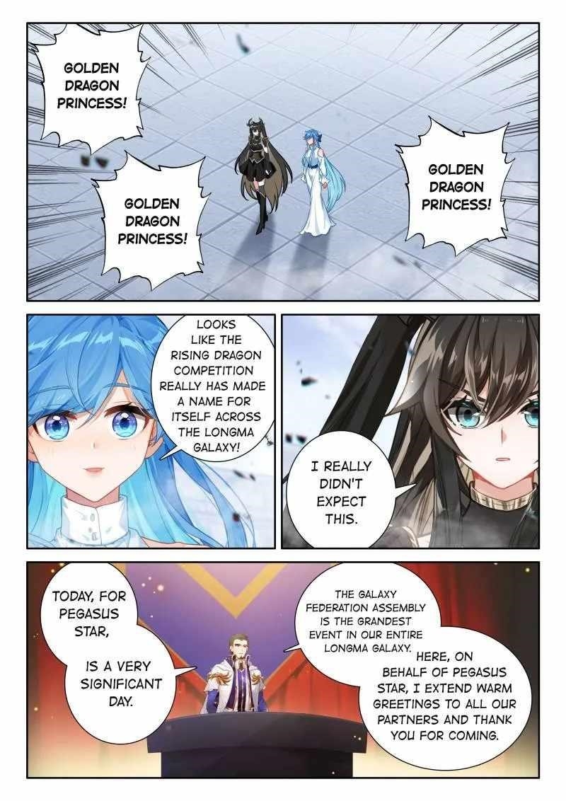 Soul Land 4 – The Ultimate Combat — Chapter 563 — page 13
