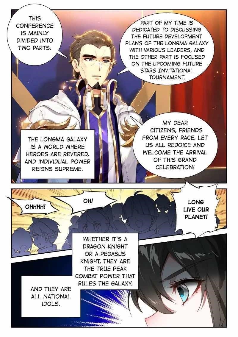 Soul Land 4 – The Ultimate Combat — Chapter 563 — page 14