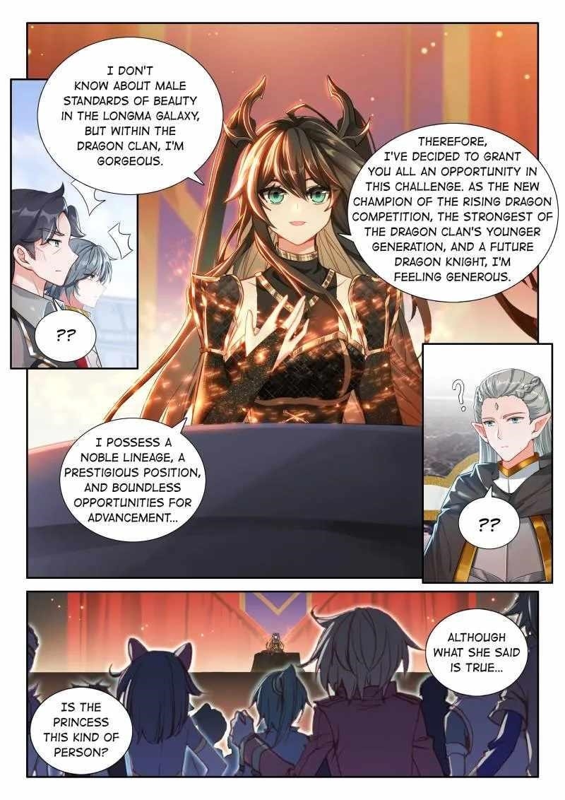 Soul Land 4 – The Ultimate Combat — Chapter 564 — page 6