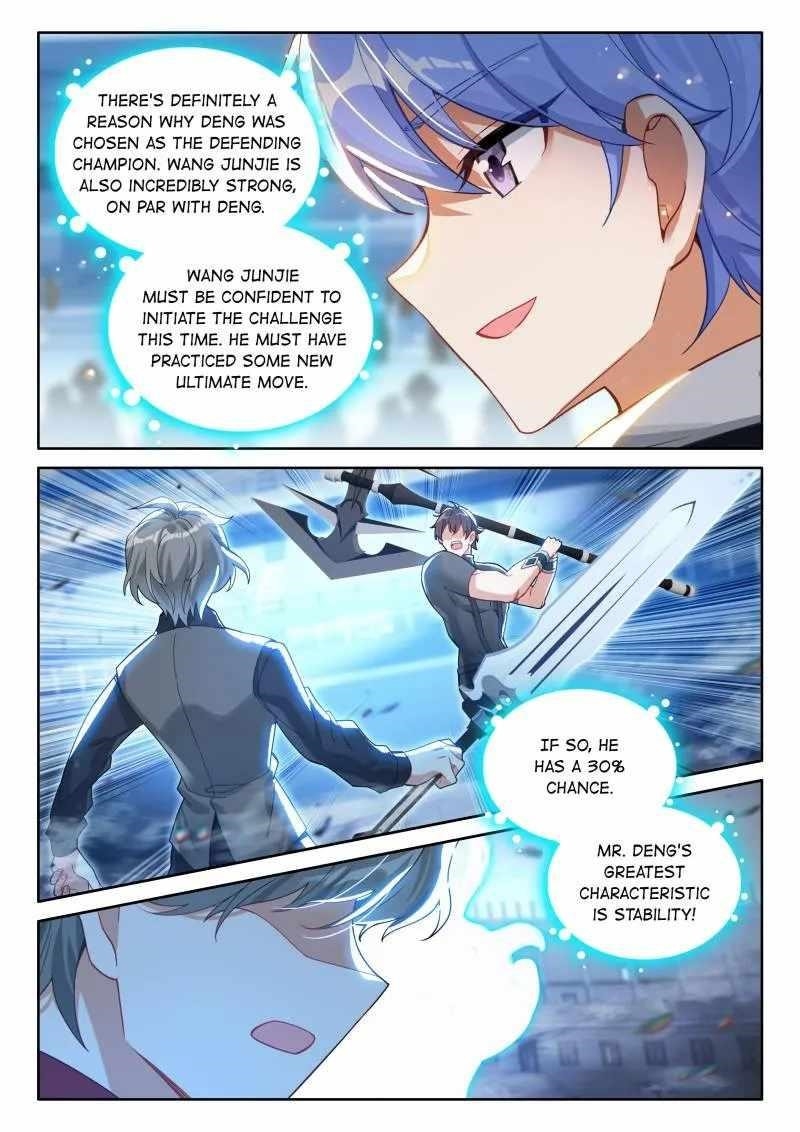 Soul Land 4 – The Ultimate Combat — Chapter 565 — page 8