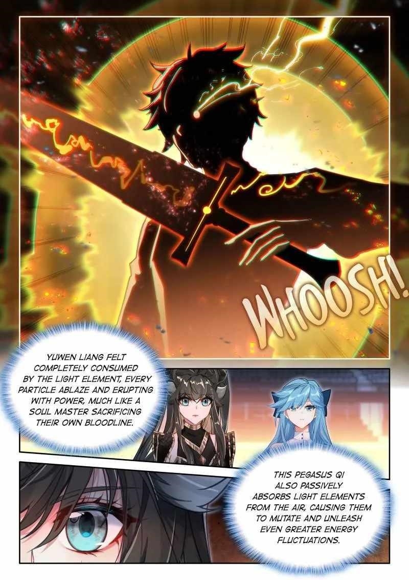 Soul Land 4 – The Ultimate Combat — Chapter 565 — page 15
