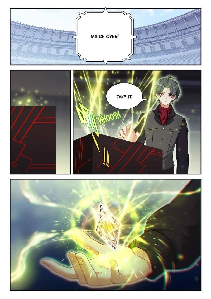 Soul Land 4 – The Ultimate Combat — Chapter 567 — page 2