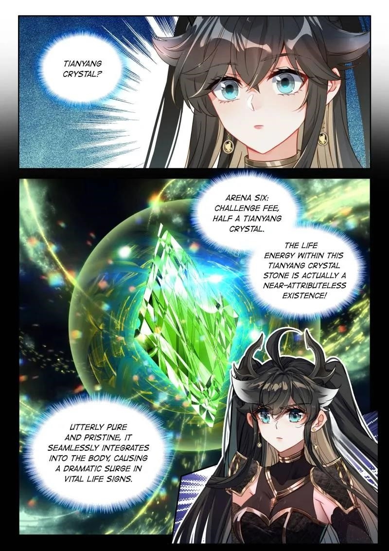 Soul Land 4 – The Ultimate Combat — Chapter 567 — page 3