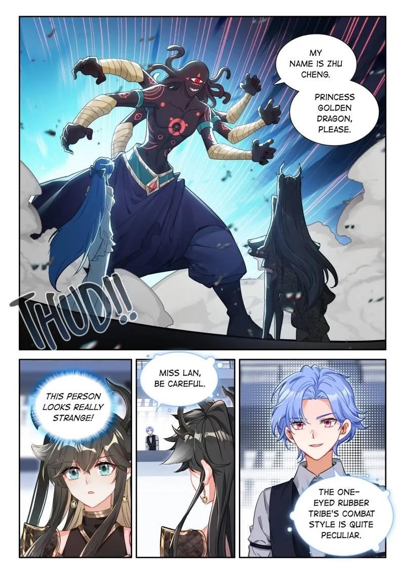 Soul Land 4 – The Ultimate Combat — Chapter 567 — page 7