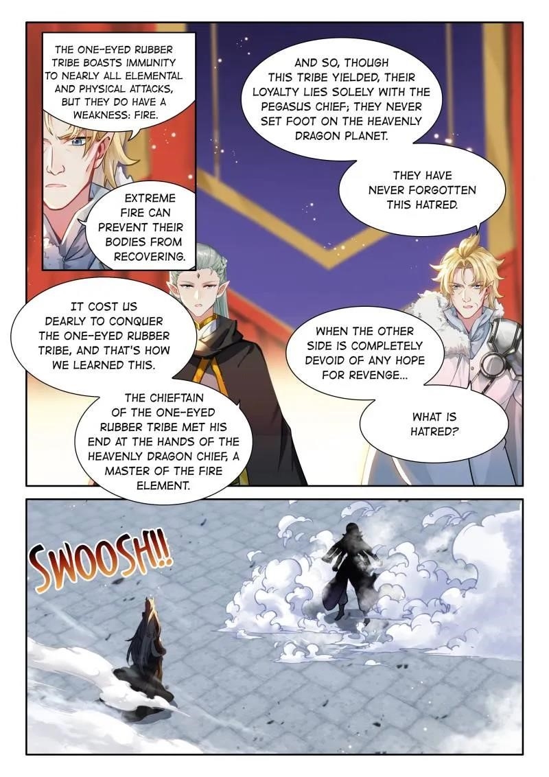 Soul Land 4 – The Ultimate Combat — Chapter 568 — page 2