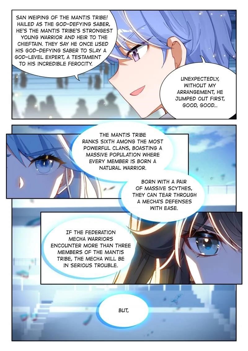 Soul Land 4 – The Ultimate Combat — Chapter 568 — page 7