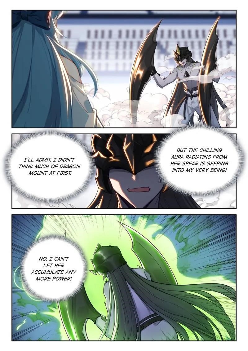 Soul Land 4 – The Ultimate Combat — Chapter 569 — page 1