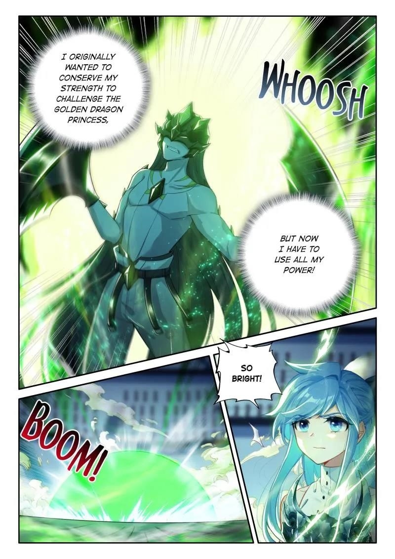 Soul Land 4 – The Ultimate Combat — Chapter 569 — page 2
