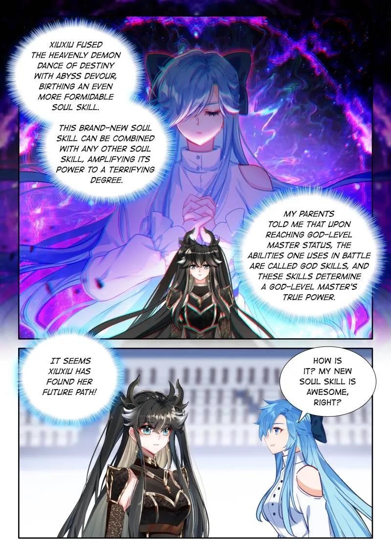 Soul Land 4 – The Ultimate Combat — Chapter 569 — page 7