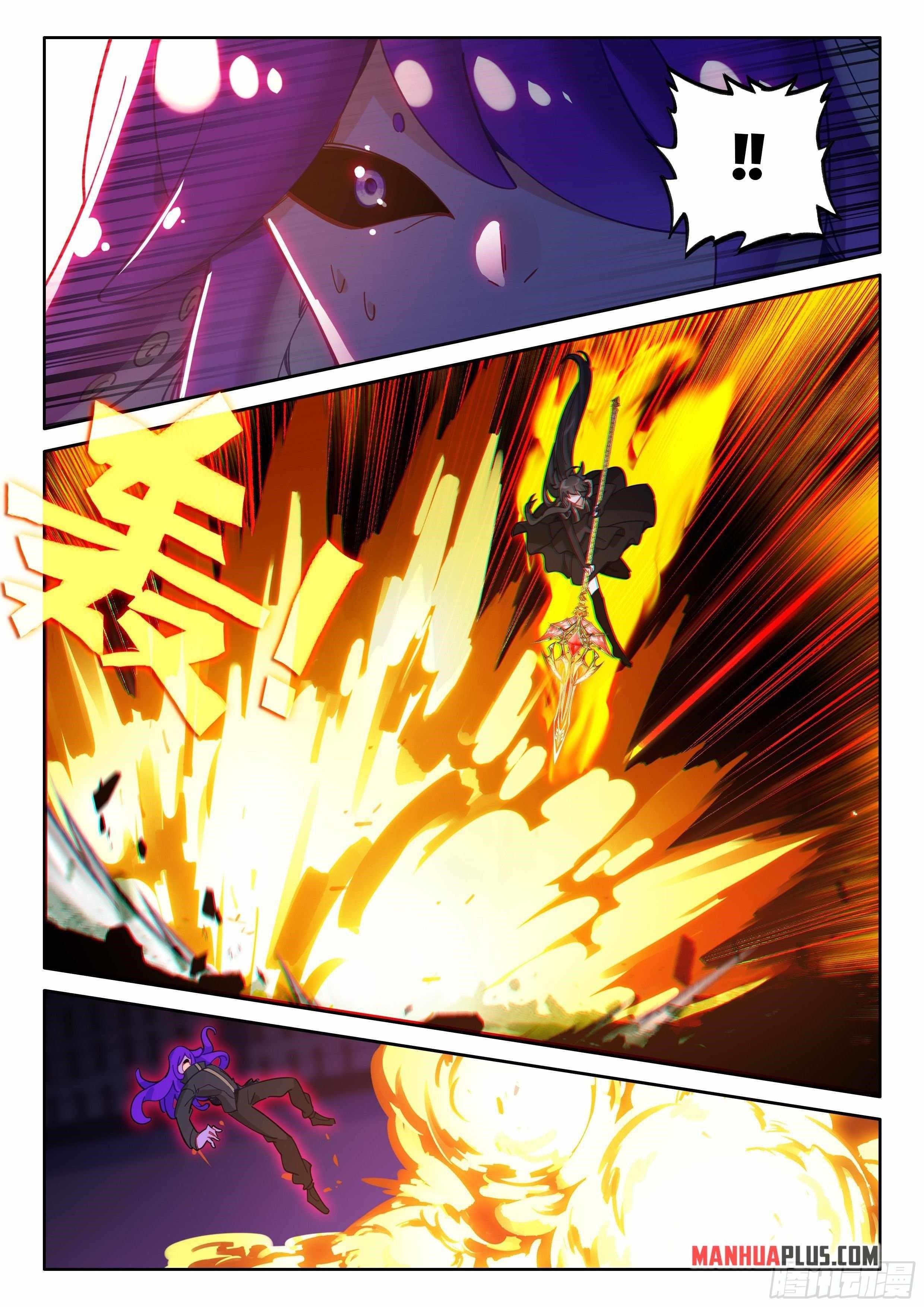 Soul Land 4 – The Ultimate Combat — Chapter 570.5 — page 8