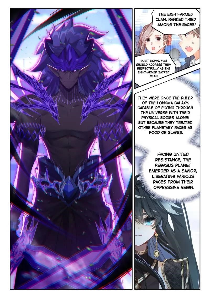 Soul Land 4 – The Ultimate Combat — Chapter 570 — page 3