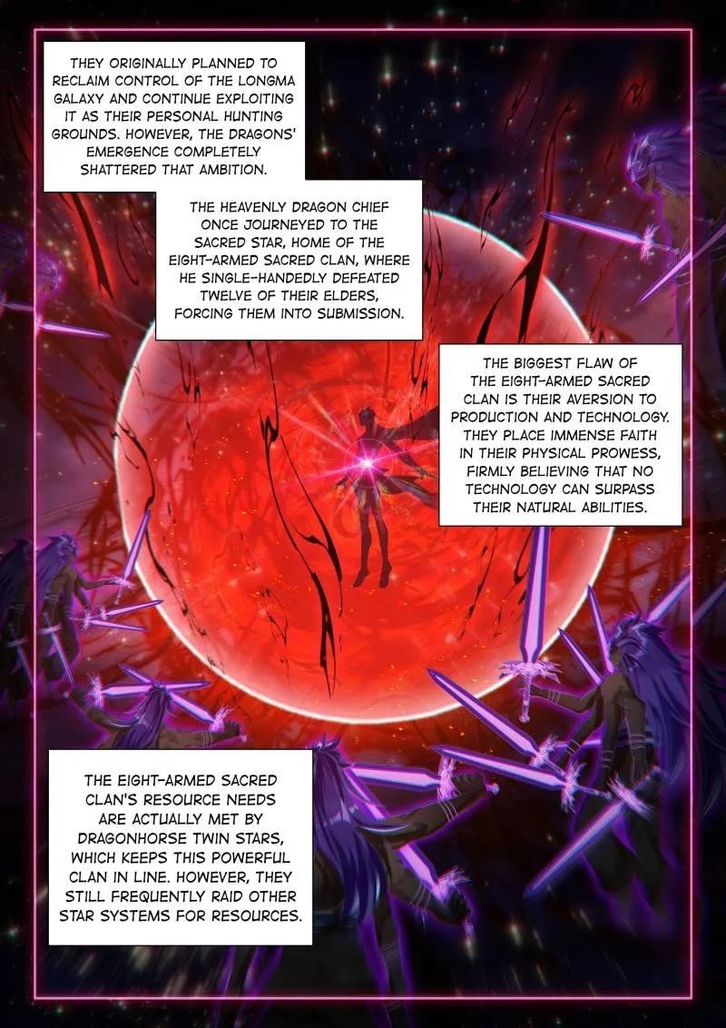 Soul Land 4 – The Ultimate Combat — Chapter 570 — page 4