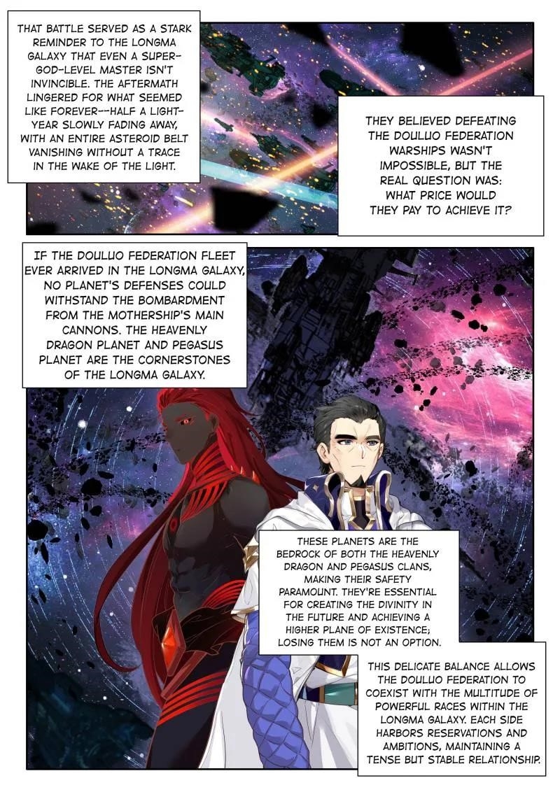 Soul Land 4 – The Ultimate Combat — Chapter 570 — page 7