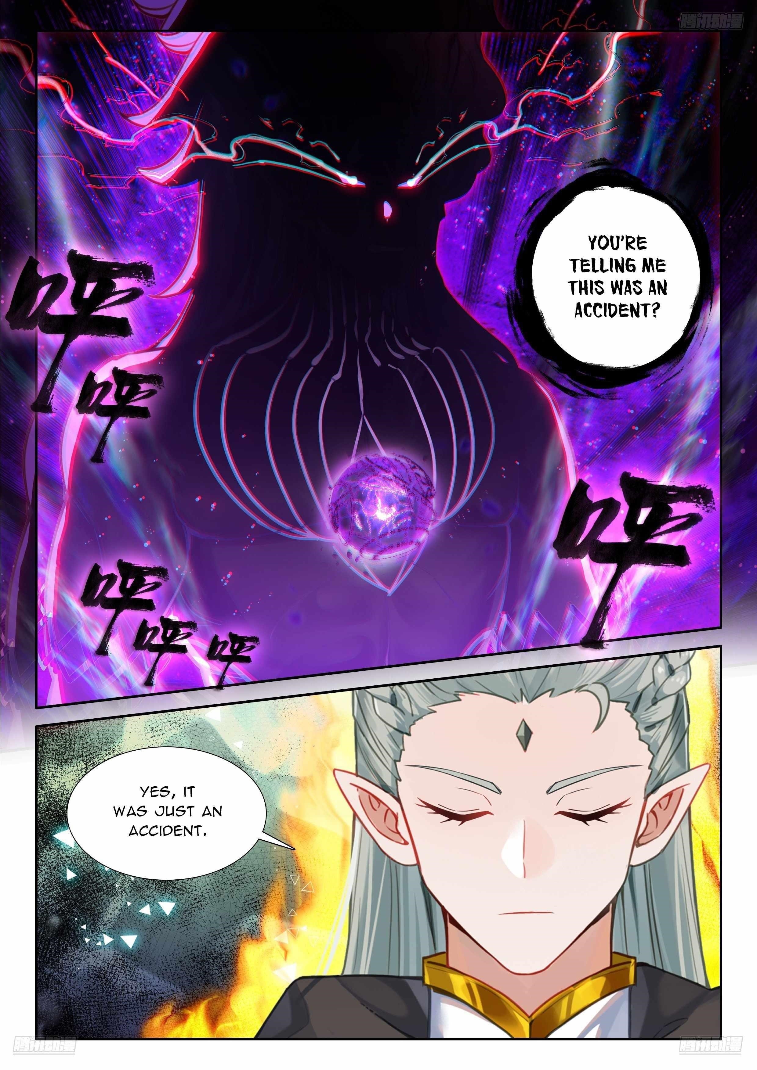 Soul Land 4 – The Ultimate Combat — Chapter 571.5 — page 1