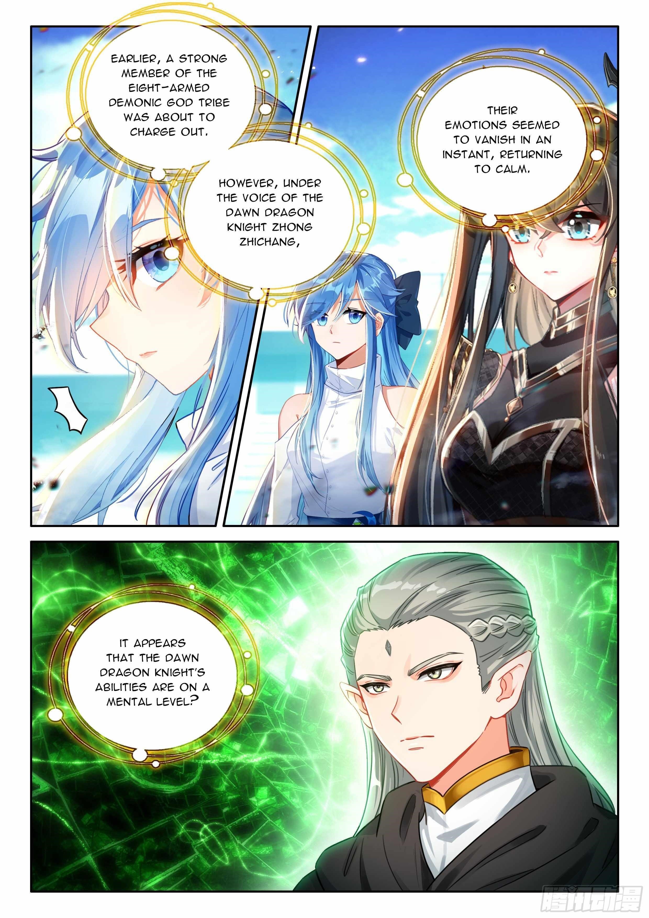 Soul Land 4 – The Ultimate Combat — Chapter 571.5 — page 5