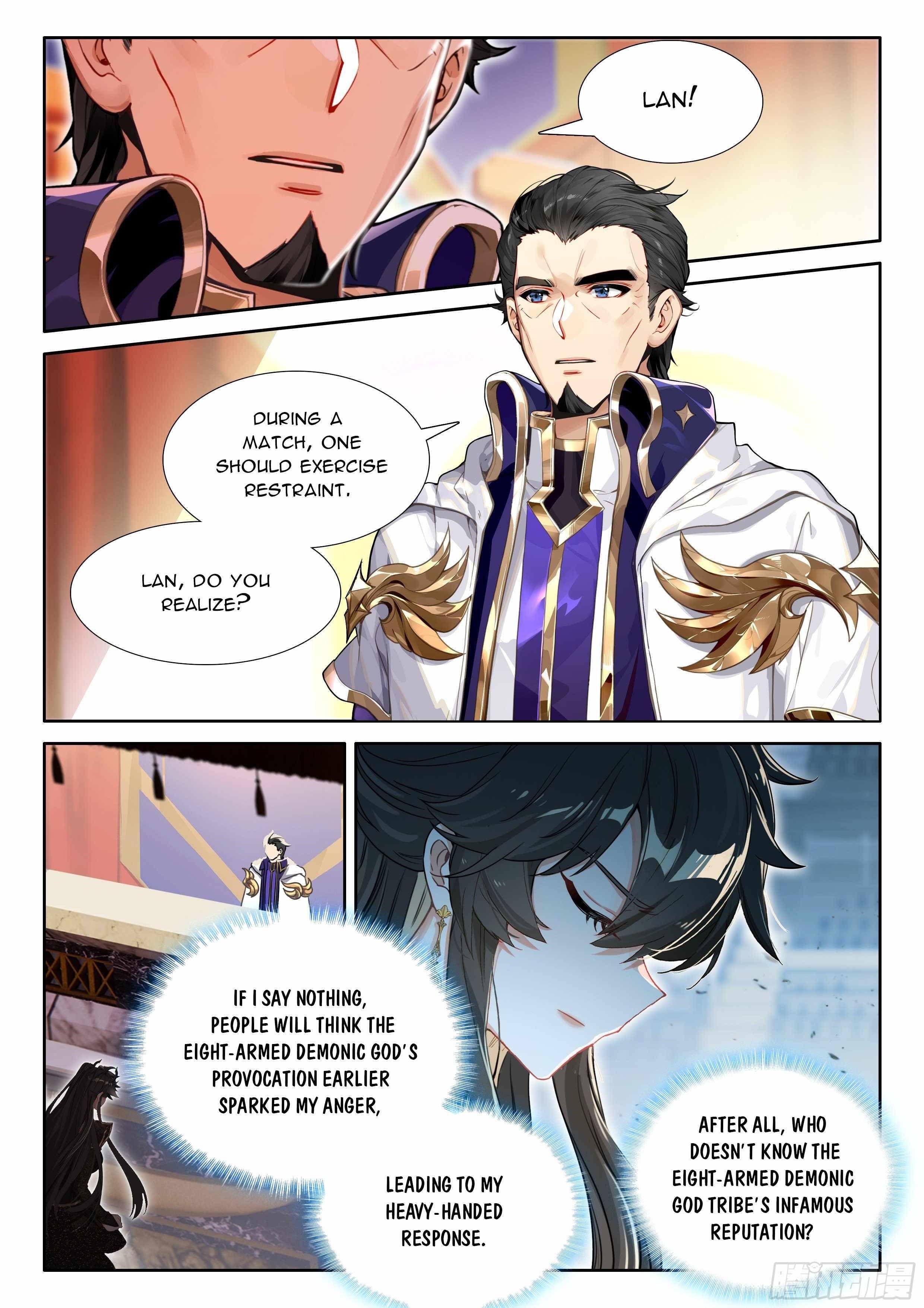 Soul Land 4 – The Ultimate Combat — Chapter 571.5 — page 7