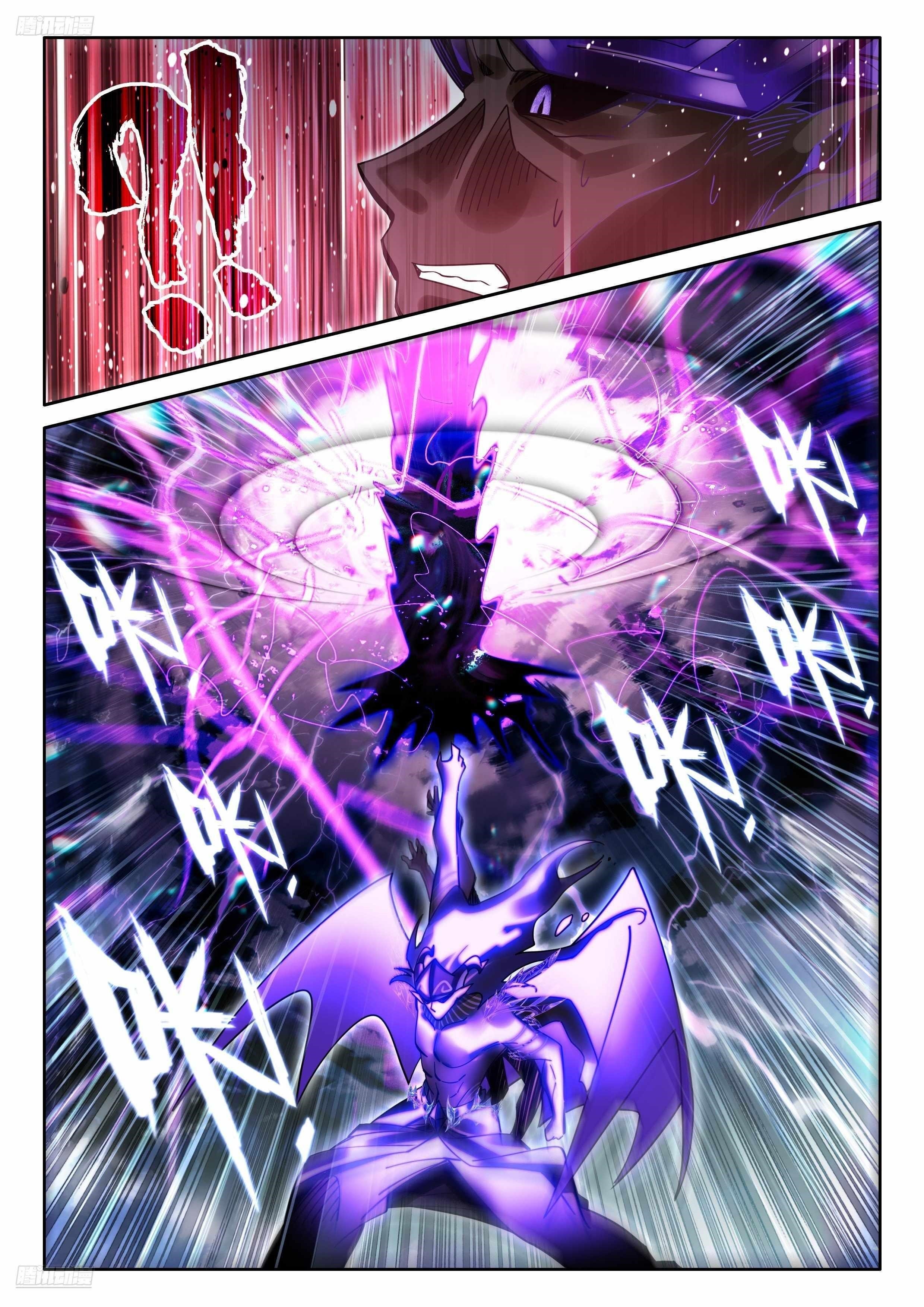 Soul Land 4 – The Ultimate Combat — Chapter 571 — page 3