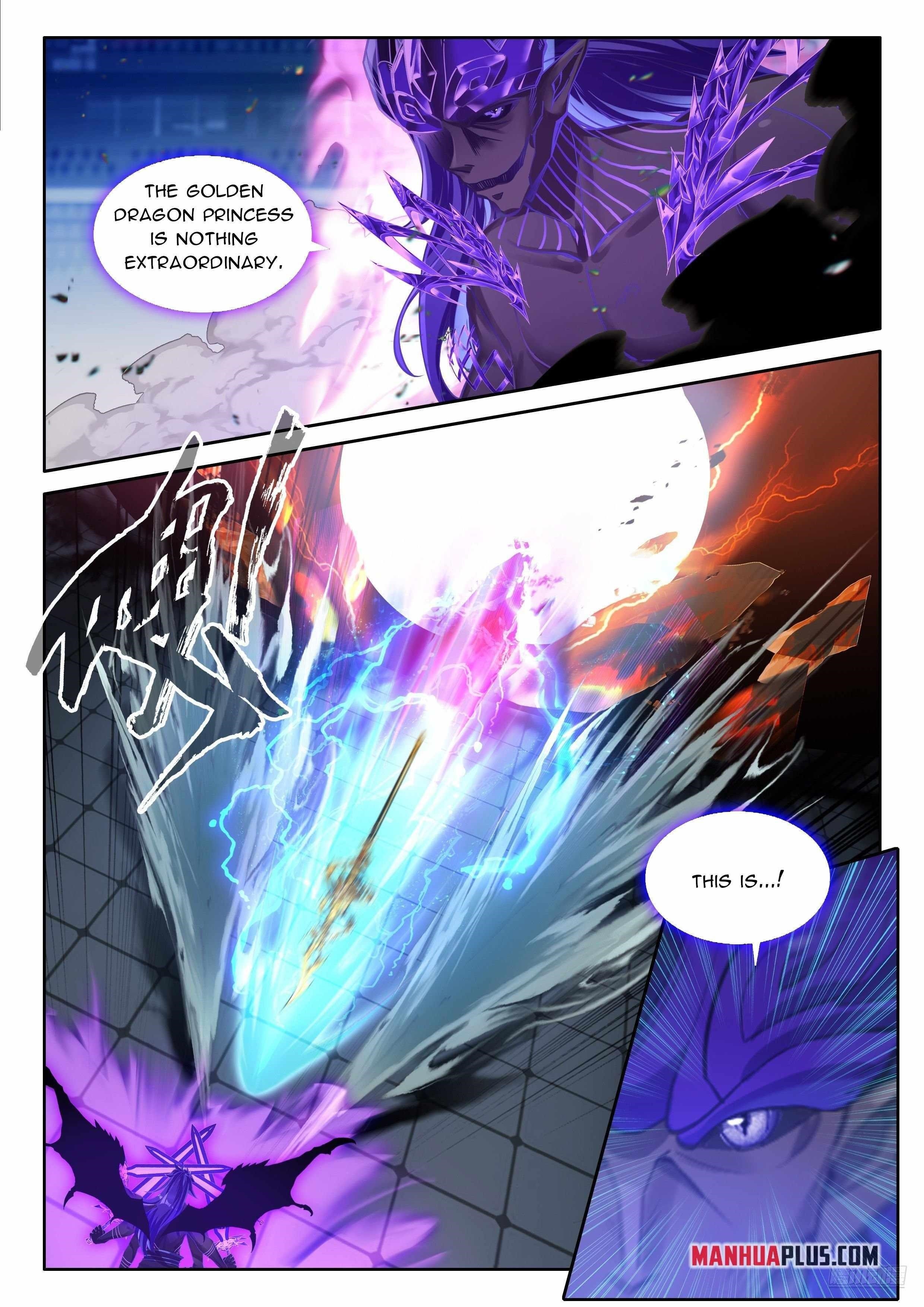 Soul Land 4 – The Ultimate Combat — Chapter 572 — page 6
