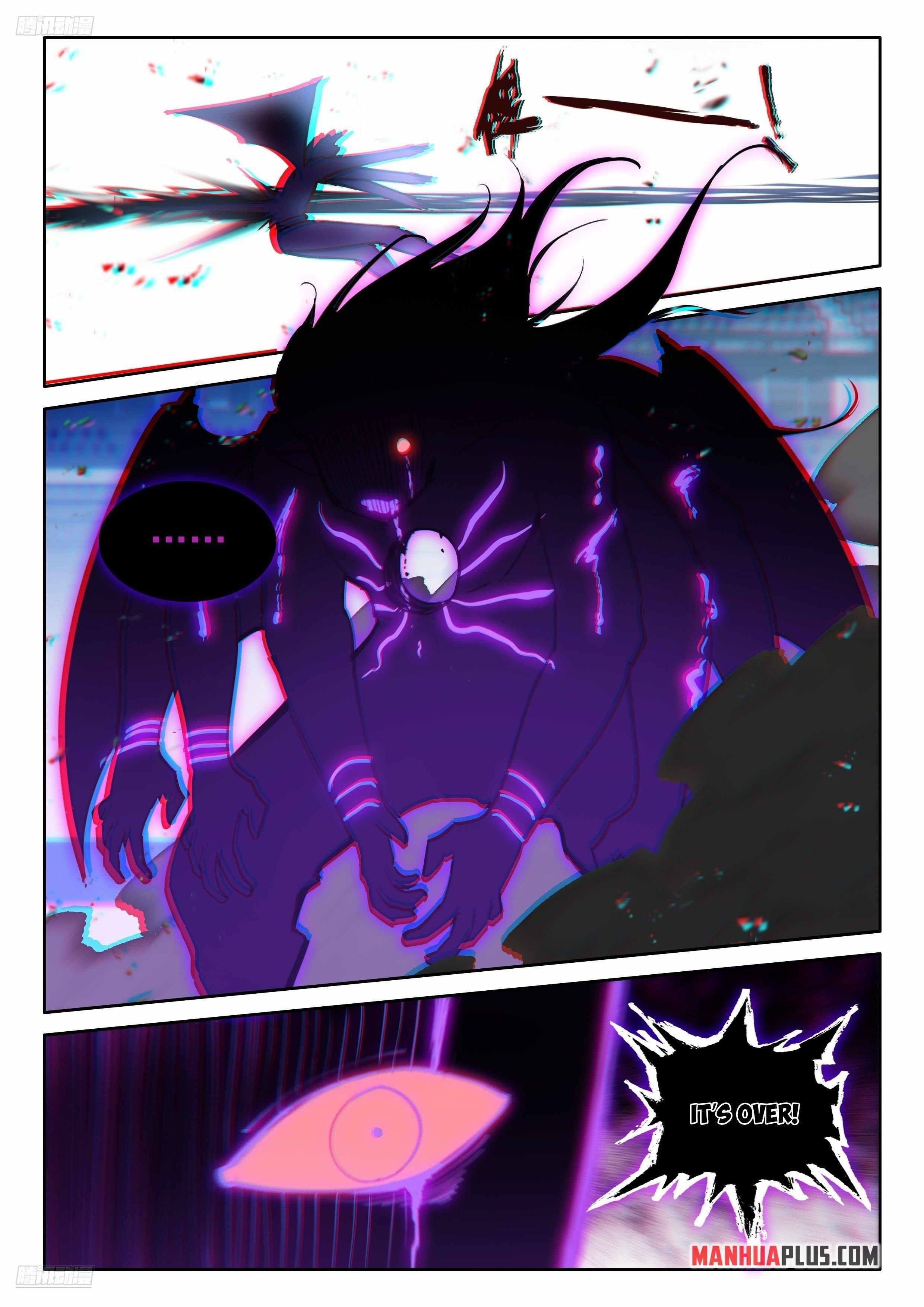 Soul Land 4 – The Ultimate Combat — Chapter 572 — page 7