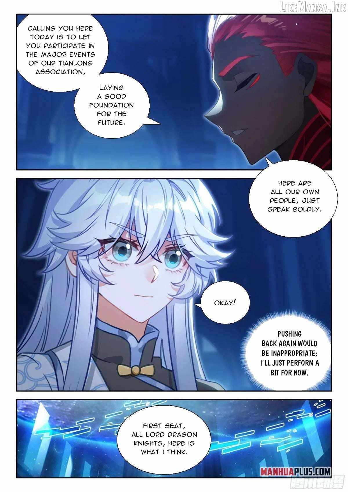 Soul Land 4 – The Ultimate Combat — Chapter 626 — page 7