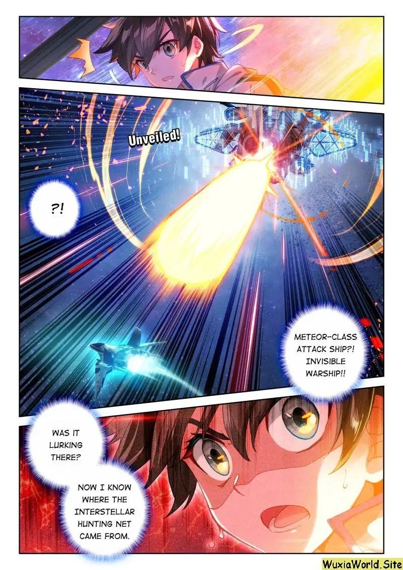 Soul Land 4 – The Ultimate Combat — Chapter 75 — page 4