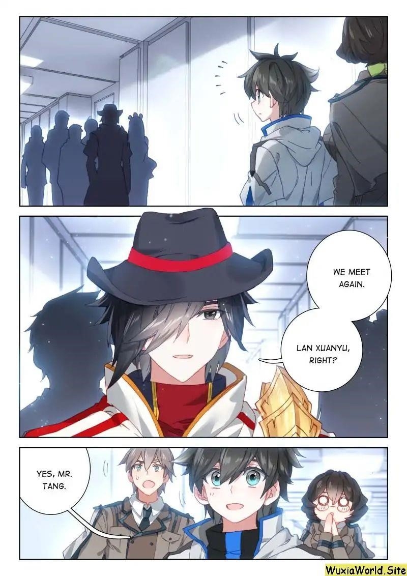 Soul Land 4 – The Ultimate Combat — Chapter 76 — page 12