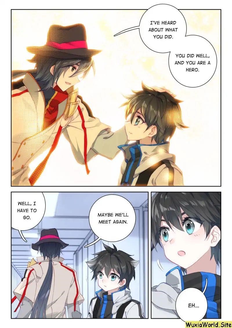 Soul Land 4 – The Ultimate Combat — Chapter 76 — page 13