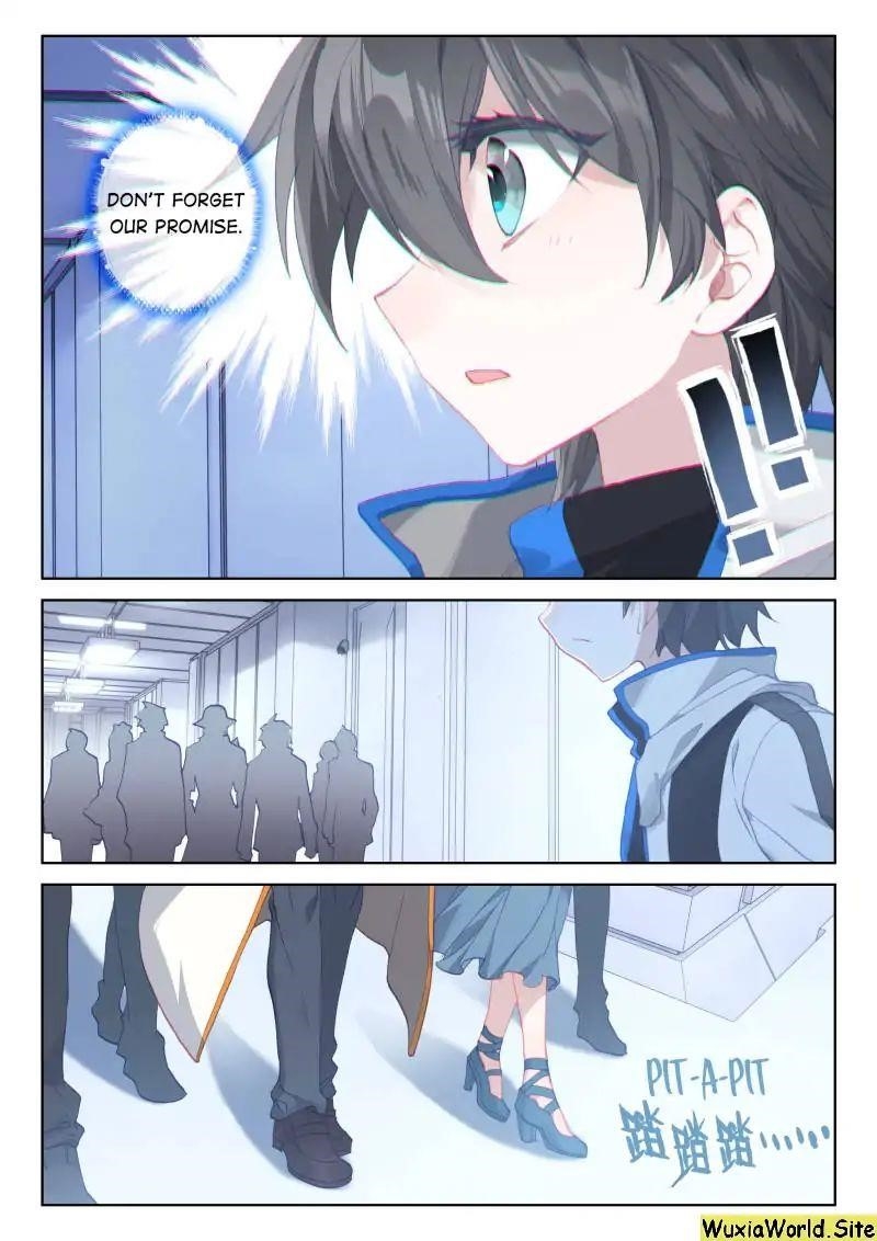Soul Land 4 – The Ultimate Combat — Chapter 76 — page 14