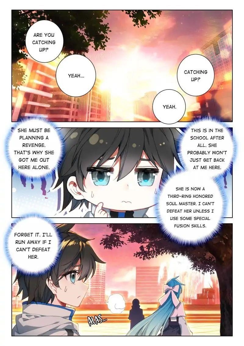 Soul Land 4 – The Ultimate Combat — Chapter 78 — page 3