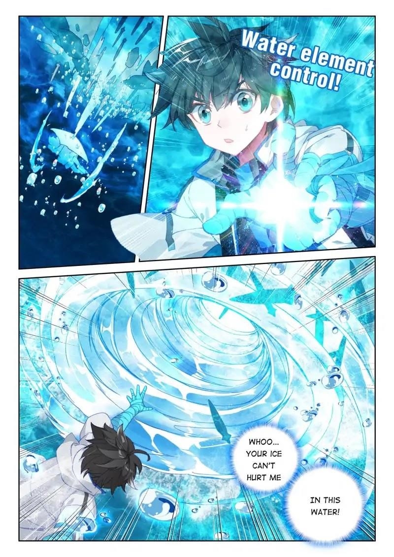 Soul Land 4 – The Ultimate Combat — Chapter 79 — page 7