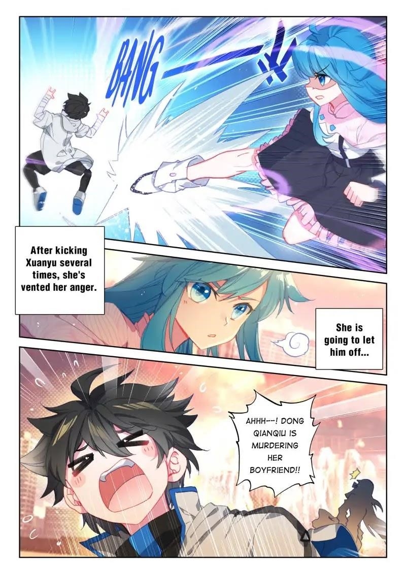 Soul Land 4 – The Ultimate Combat — Chapter 79 — page 12