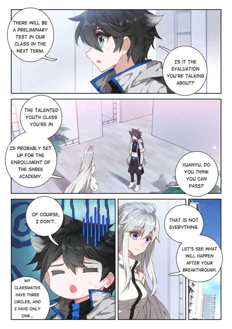 Soul Land 4 – The Ultimate Combat — Chapter 81 — page 2