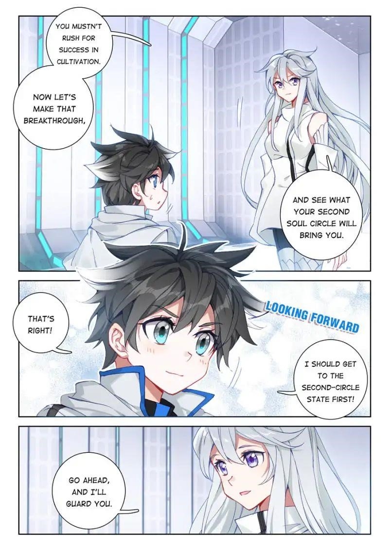 Soul Land 4 – The Ultimate Combat — Chapter 81 — page 12