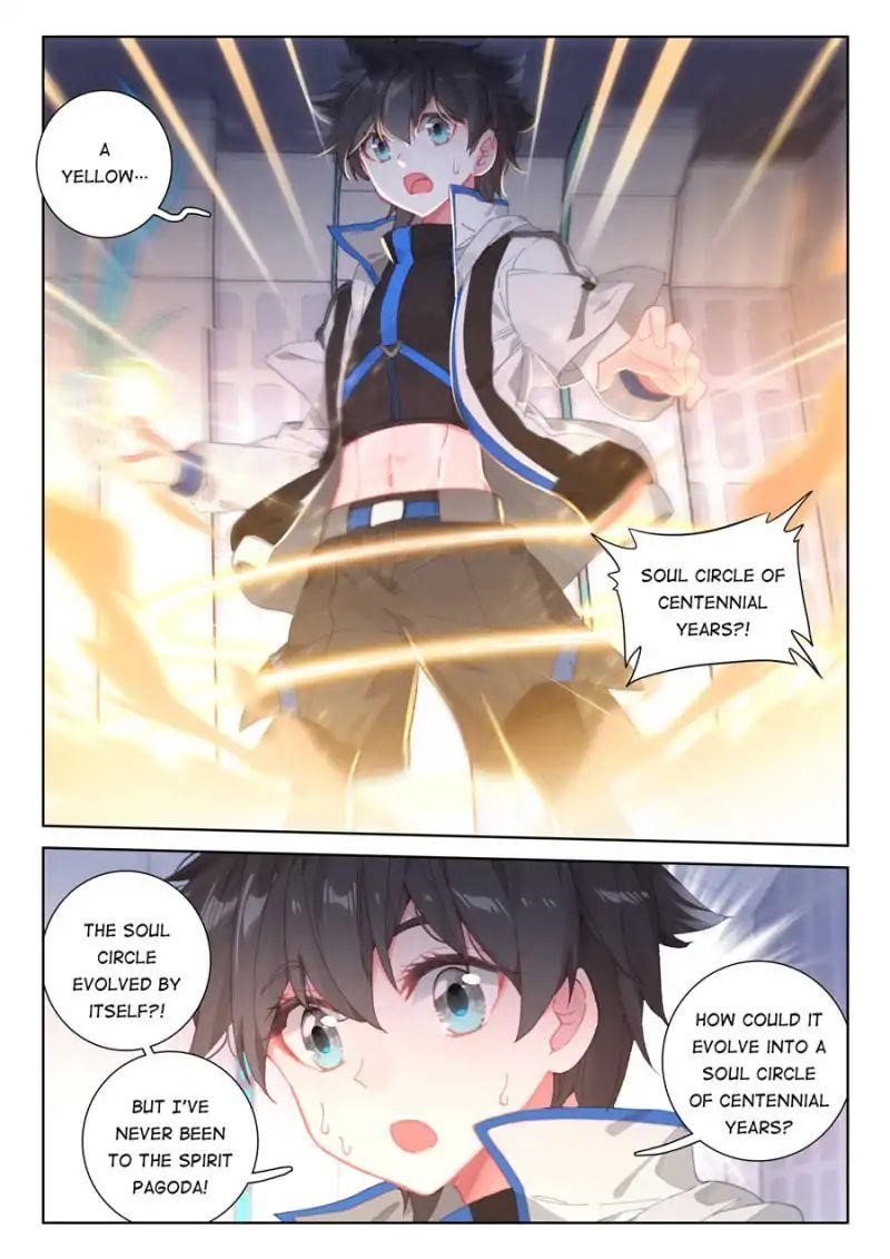 Soul Land 4 – The Ultimate Combat — Chapter 82 — page 13