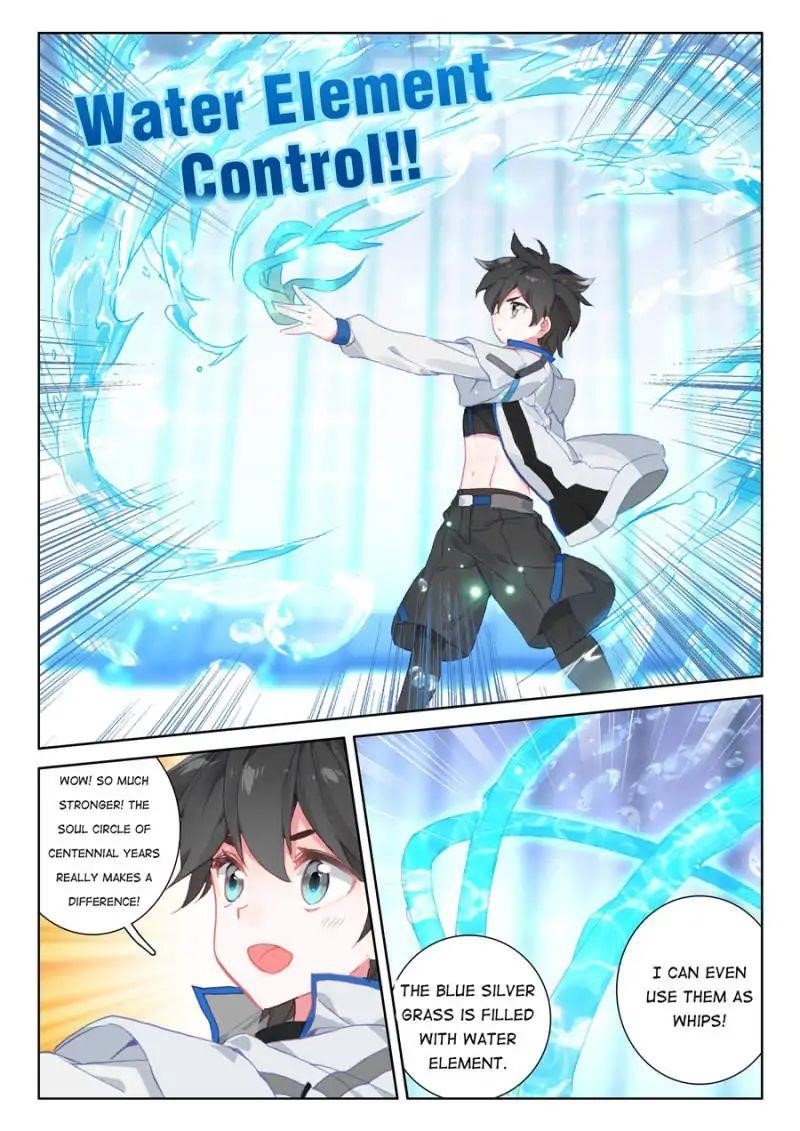 Soul Land 4 – The Ultimate Combat — Chapter 82 — page 15
