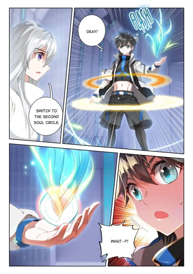 Soul Land 4 – The Ultimate Combat — Chapter 82 — page 16