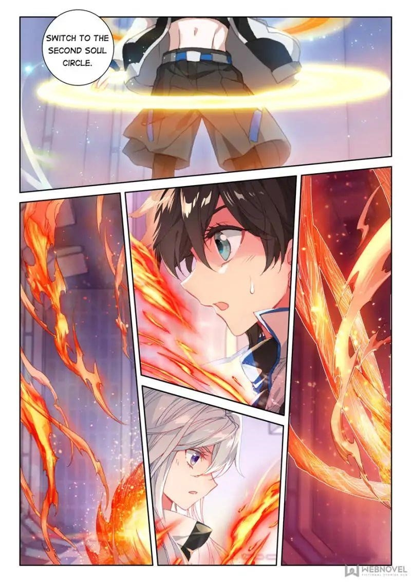 Soul Land 4 – The Ultimate Combat — Chapter 83 — page 2